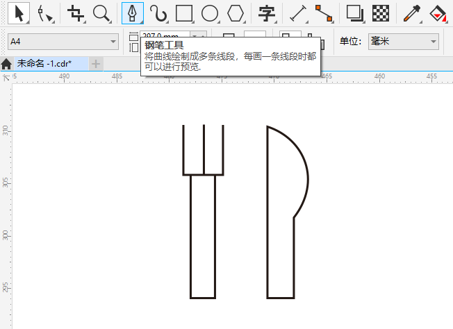 CDR2020O(sh)Ӌ(j)һ(g);uiD(bio)3