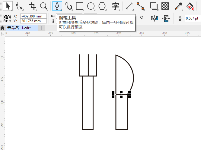 CDR2020O(sh)Ӌ(j)һ(g);uiD(bio)4