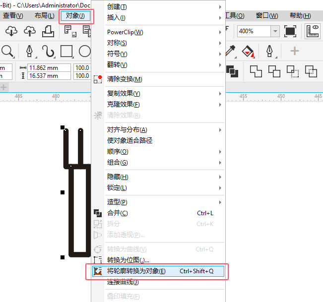 CDR2020O(sh)Ӌ(j)һ(g);uiD(bio)6