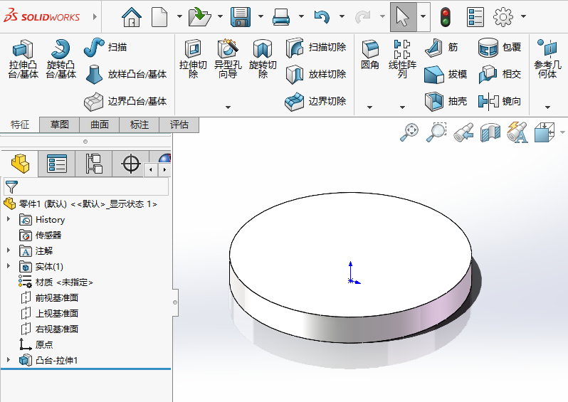 solidworksг̵̳1