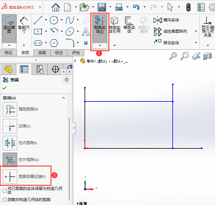 SOLIDWORKSõôõ2