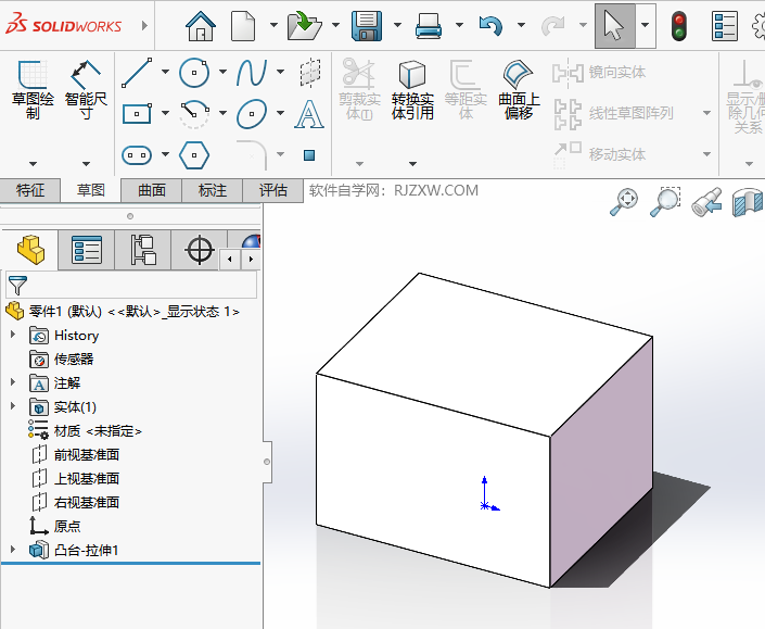 solidworksDQwôõ1