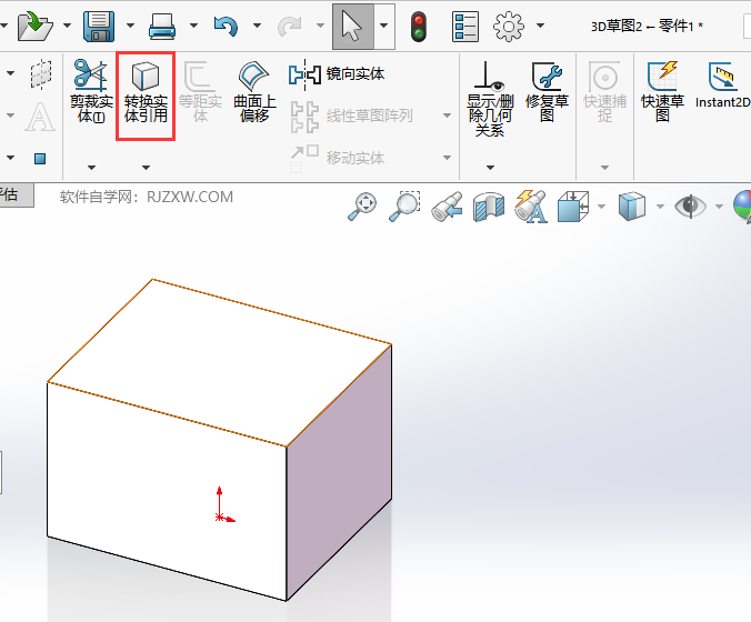 solidworksDQwôõ3