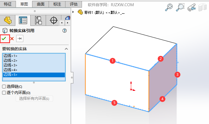 solidworksDQwôõ4