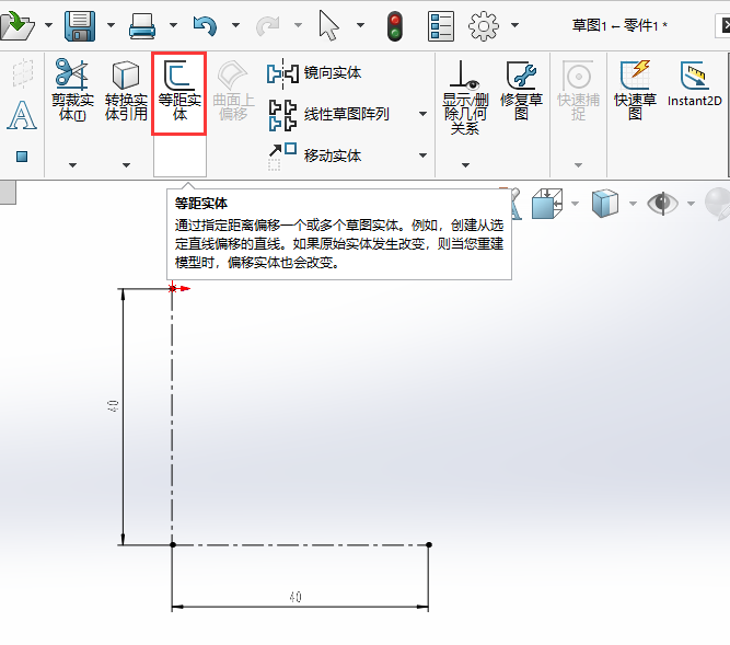 SOLIDWORKSƫƼӈAw2