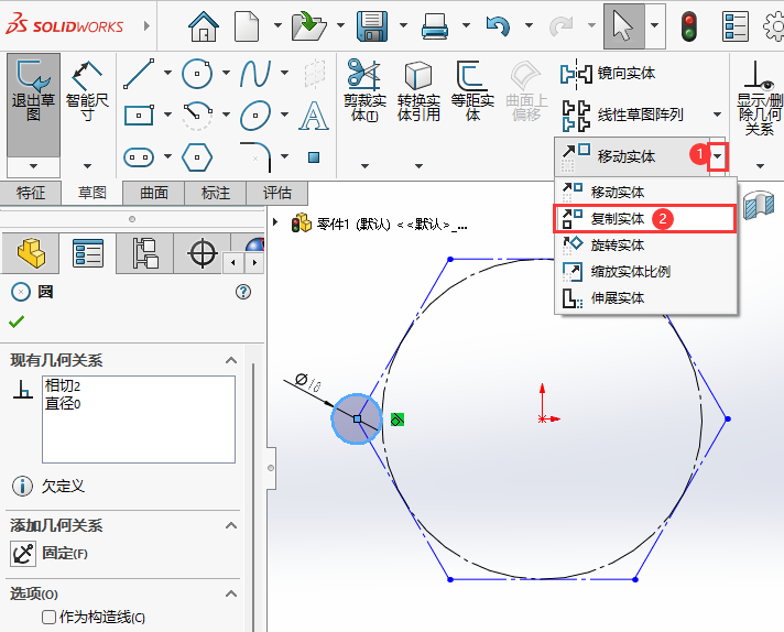 SOLIDWORKSܛď(f)ƌwôõ2