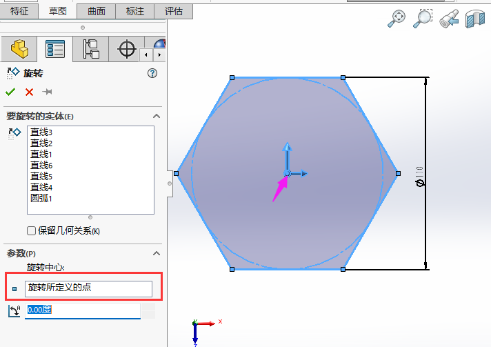 SOLIDWORKSܛеD(zhun)(sh)wôʹõ4