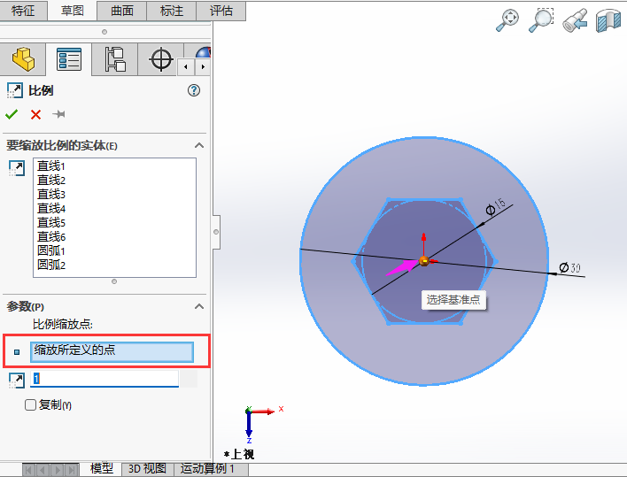 SOLIDWORKSsŌ(sh)wķ3