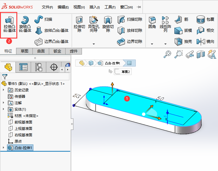 SOLIDWORKS//(zhn)M쌍w1