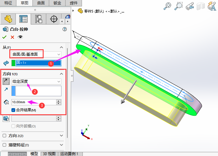 SOLIDWORKS//(zhn)M쌍w3