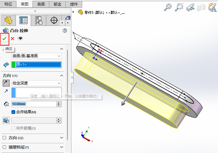 SOLIDWORKS//(zhn)M쌍w4