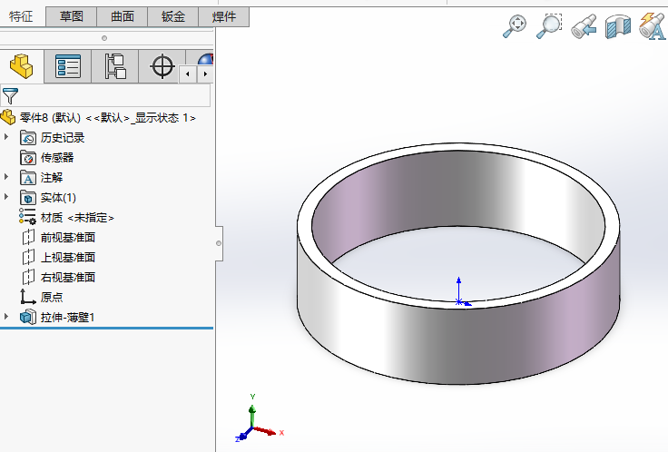 SOLIDWORKSO(sh)õ4