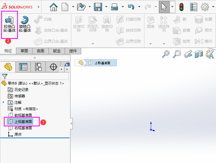 SOLIDWORKSM(jn)Ѓɂ(c)(du)Q1