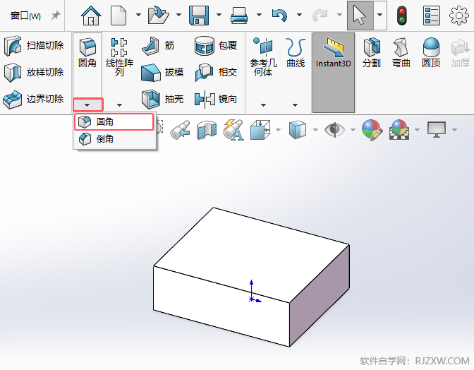 Solidworksνo(sh)wM(jn)浹Aǵ2