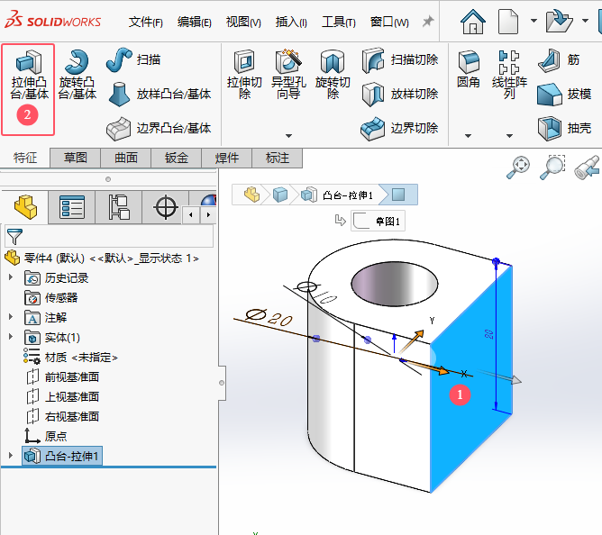 soildworksݗU(chung)ķ7