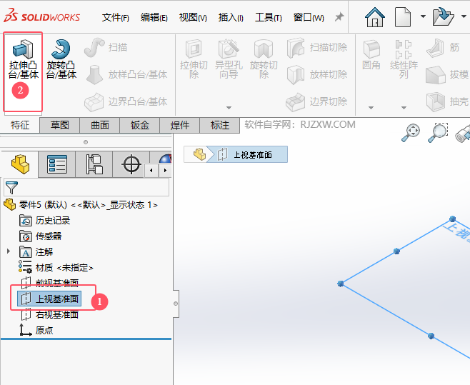 solidworksLƽ^ķ3