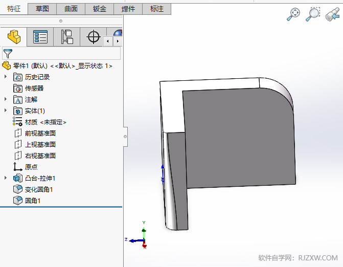 solidworksôhԔ(x)B1