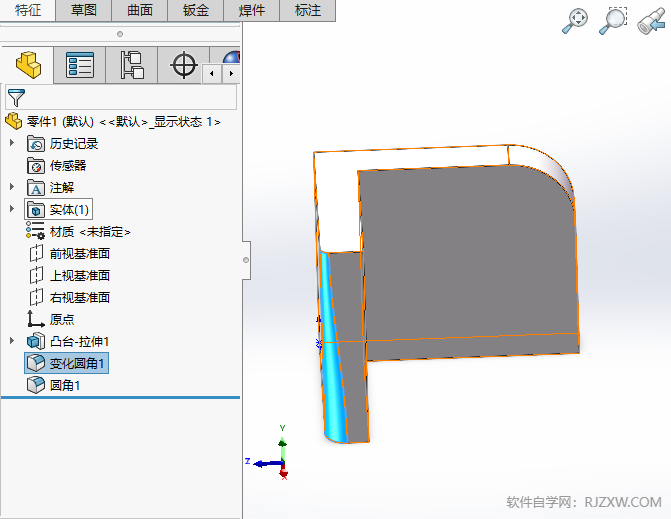 solidworksôhԔ(x)B2