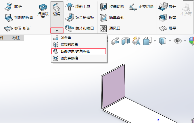 solidworksôü߅ǵԔ(x)̵̳2