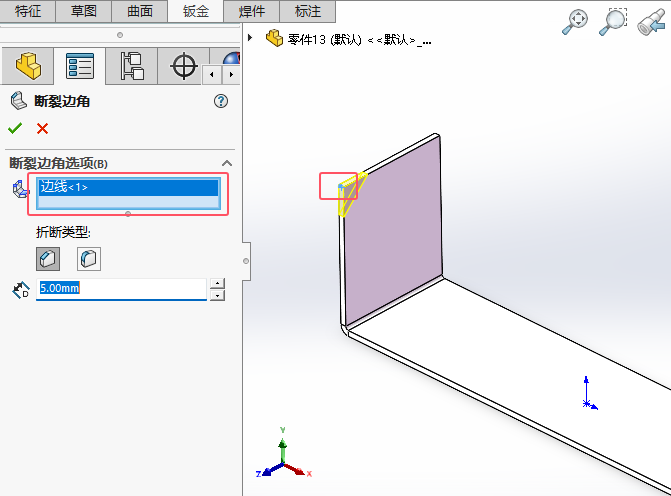 solidworksôü߅ǵԔ(x)̵̳3