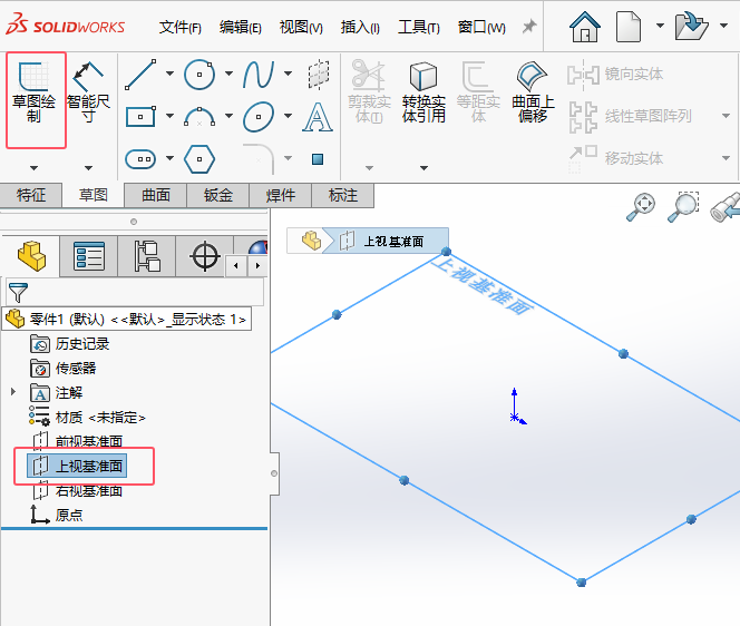 solidworks݈DR񲻏(f)ô1