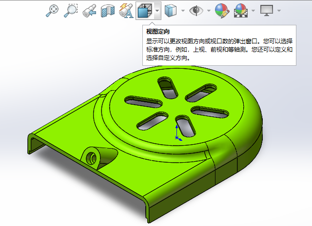 solidworksôD(zhun)ǰҕD@ʾĿIʲô2