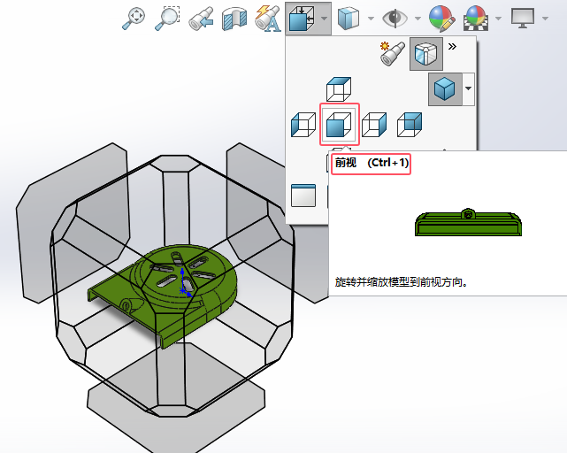 solidworksôD(zhun)ǰҕD@ʾĿIʲô3