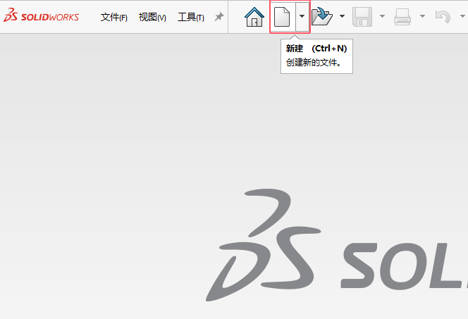 SolidWorks2024ôM(jn)L(hu)D1