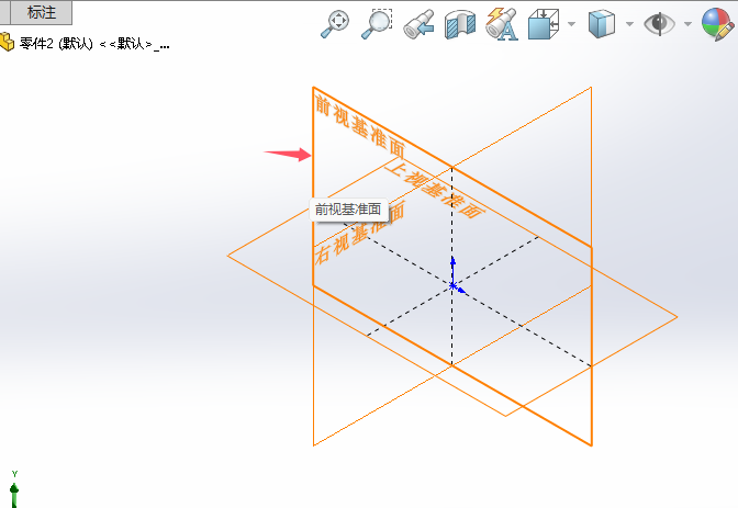 SolidWorks2024ôM(jn)L(hu)D4