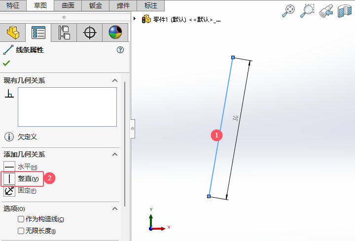 SW2024ΰбO(sh)Qֱ׺P(gun)ϵ