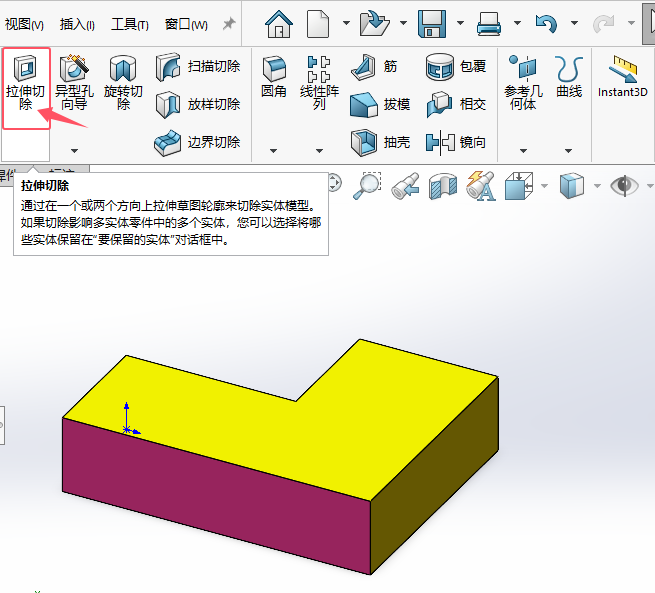 solidworks2024ڌ(sh)wнo30mm_׶1