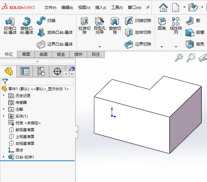 Solidworks2024O(sh)ȫ؞ģʽг1