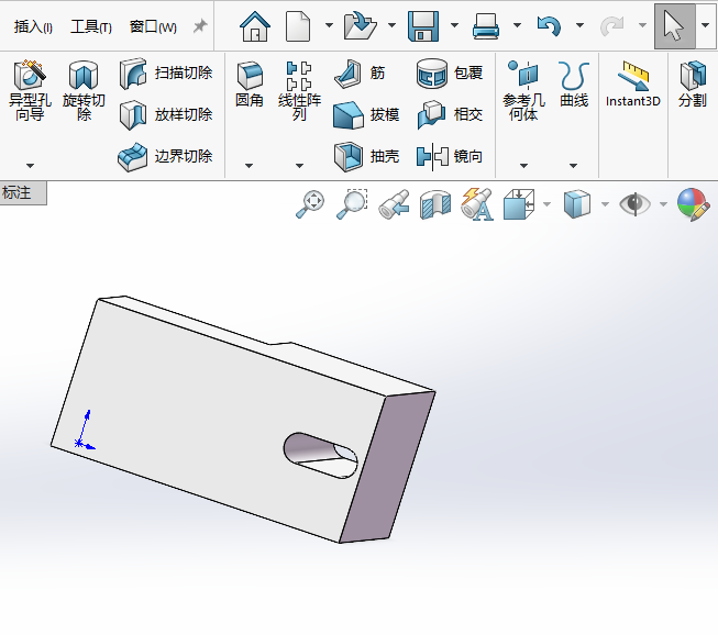 Solidworks2024O(sh)ȫ؞ģʽг6