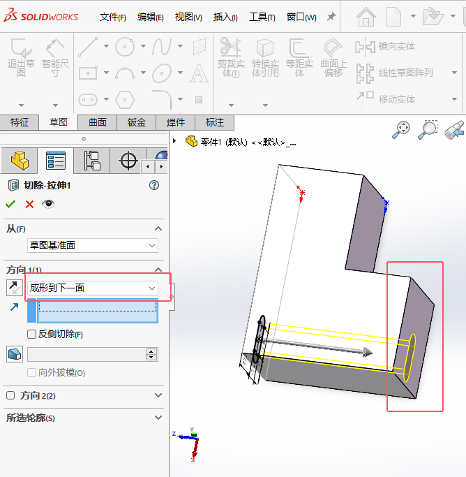 Solidworks2024óεһMг4