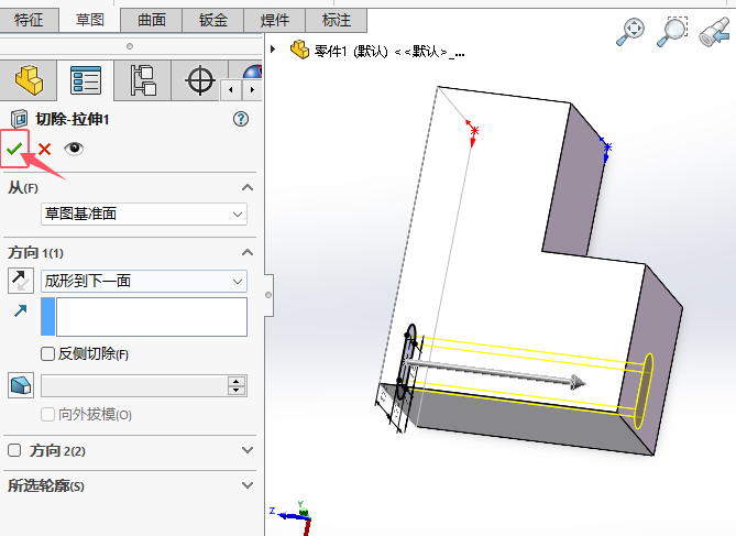 Solidworks2024óεһMг5