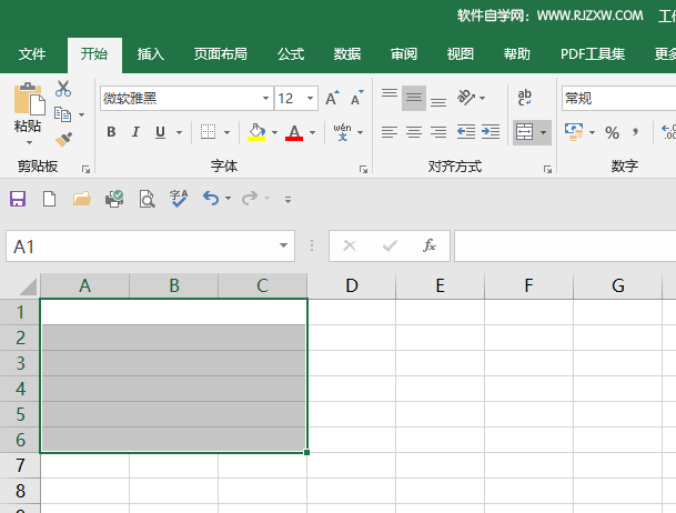 EXCEL2019ôԽϲԪ3