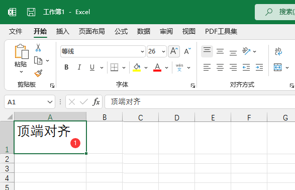 Excelô̖(ho)Excel̖(ho)ķ4