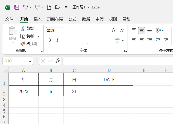 EXCEL2021\DATE(sh)ڵ1