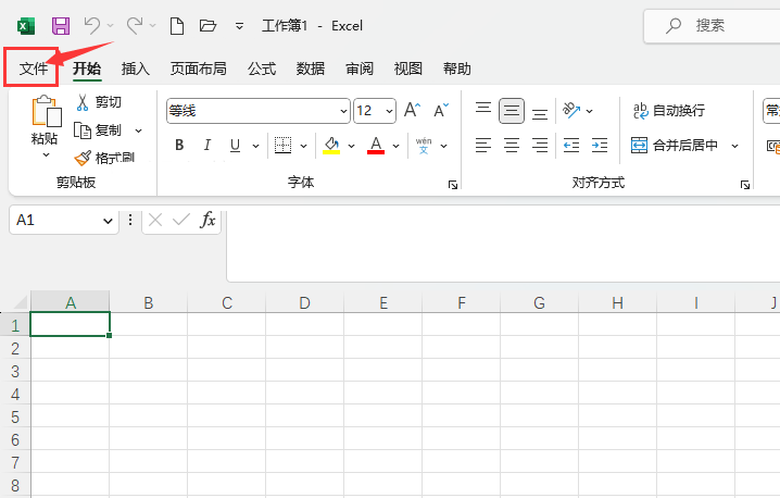 EXCEL2021O(sh)Ã(yu)F(xin)@ʾ1