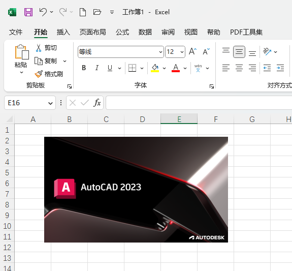 EXCEL2021ôɈDƬJ1