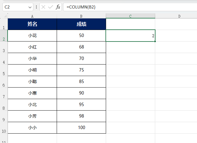 EXCEL2021ôO(sh)Ќ