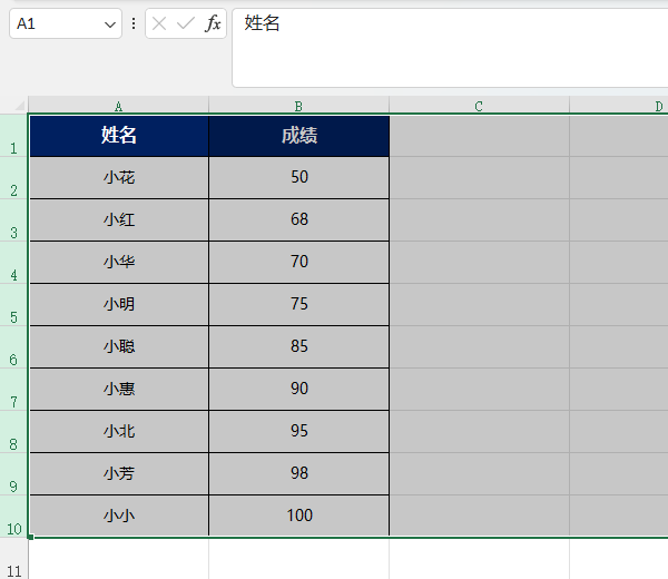 EXCEL2021ȡ[еķ3