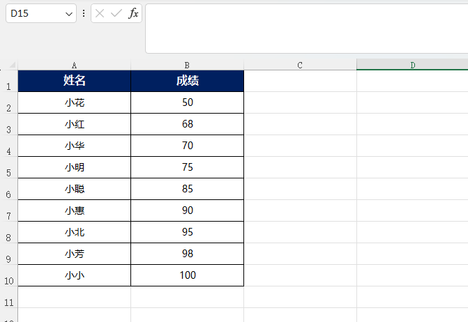 EXCEL2021ķ1