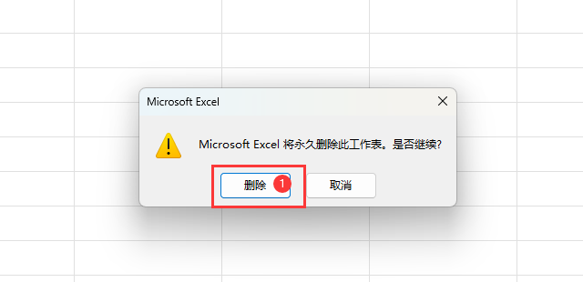 EXCEL2021hķ3