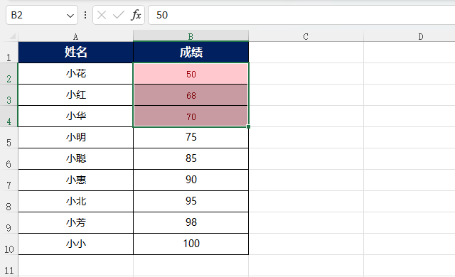 EXCEL2021ôO(sh)òʽ3