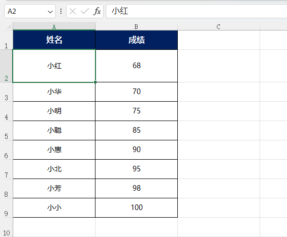 EXCEL2021ôO(sh)È(jin)ֵ1