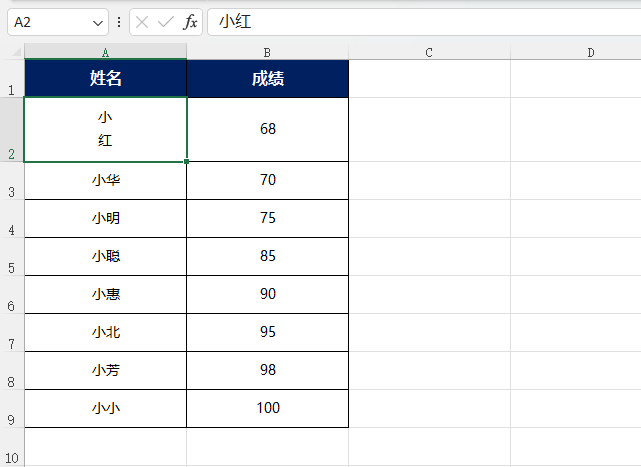 EXCEL2021ôO(sh)È(jin)ֵ3