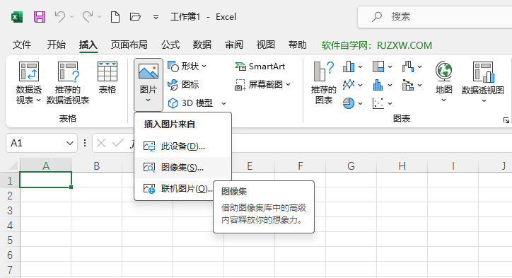 Excel2021βһ(x)DƬ2