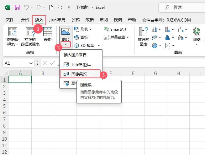 EXCEL2021ܛβO(png)D(bio)2