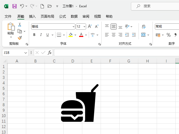 EXCEL2021βh̲D˵5